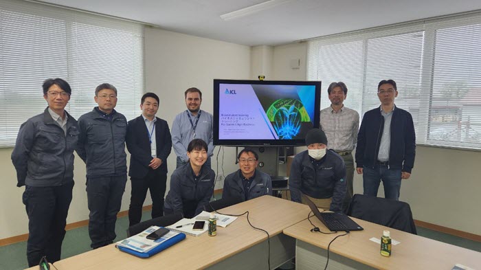ICL agronomy and research teams meeting in Japan to discuss sustainable crop nutrition and fertilizer innovation strategies.