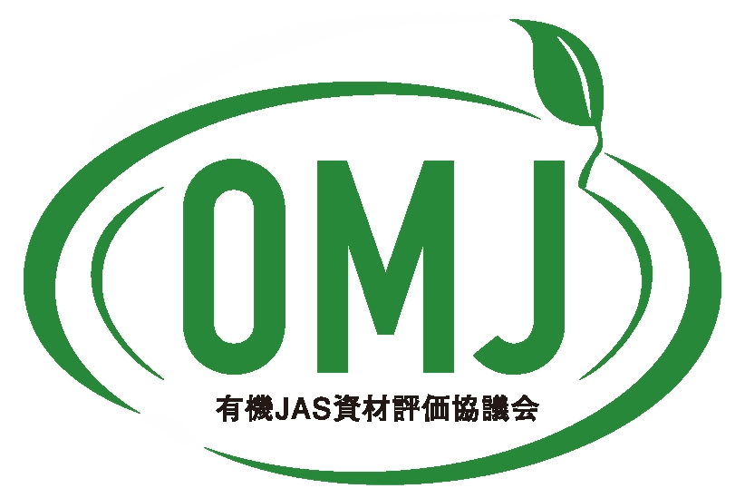 logo_a-out
